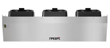Тепловая завеса Греерс ЗВП-М1-200В