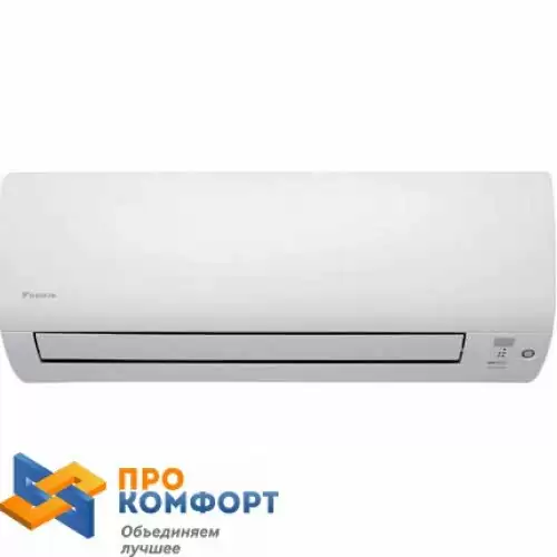 Настенная сплит-система Daikin ATXS50K / ARXS50L