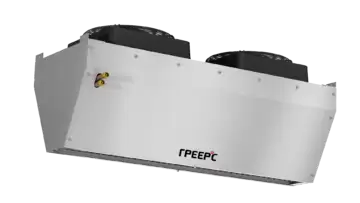 Тепловая завеса Греерс ЗВП-М1-150В