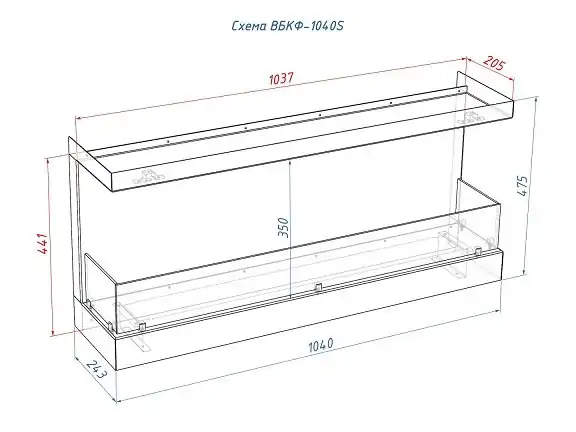 Встроенный биокамин Lux Fire Фронтальный 1040 S ВБКФ-1040S