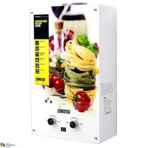 Газовый проточный водонагреватель Zanussi GWH 10 Fonte Glass La Spezia