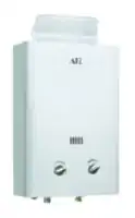Газовый проточный водонагреватель Atlan 2-6 L WHITE