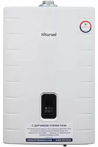 Настенный газовый котел Kiturami World Alpha S 24K New
