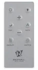 Приточно-очистительный комплекс Royal Clima BREZZA RCB 75 XS