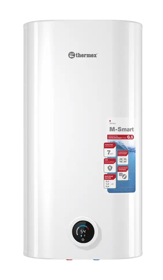 Накопительный электрический водонагреватель Thermex MS 50 V Pro