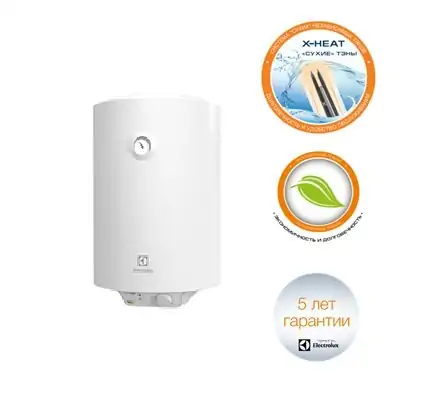 Накопительный водонагреватель Electrolux EWH 100 DRYver