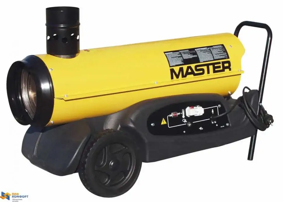 Дизельная тепловая пушка непрямого нагрева Master BV 77 E