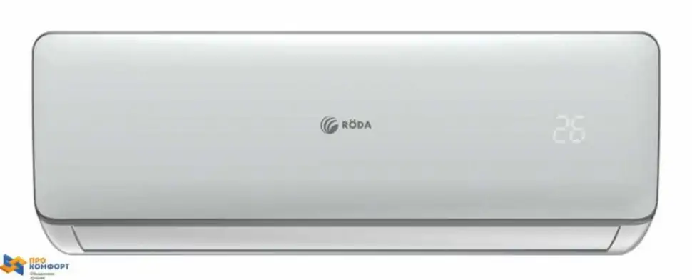 Сплит система Roda RS-AL07F / RU-AL07F