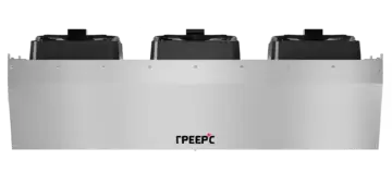Тепловая завеса Греерс ЗВП-М1-200Н