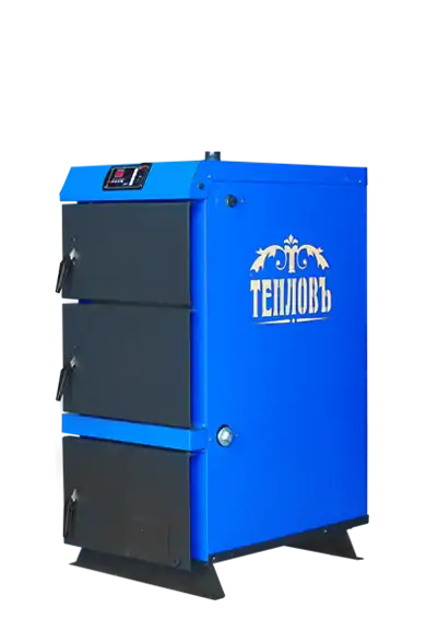 Твердотопливный котел Тепловъ ТУ-20 Универсалъ