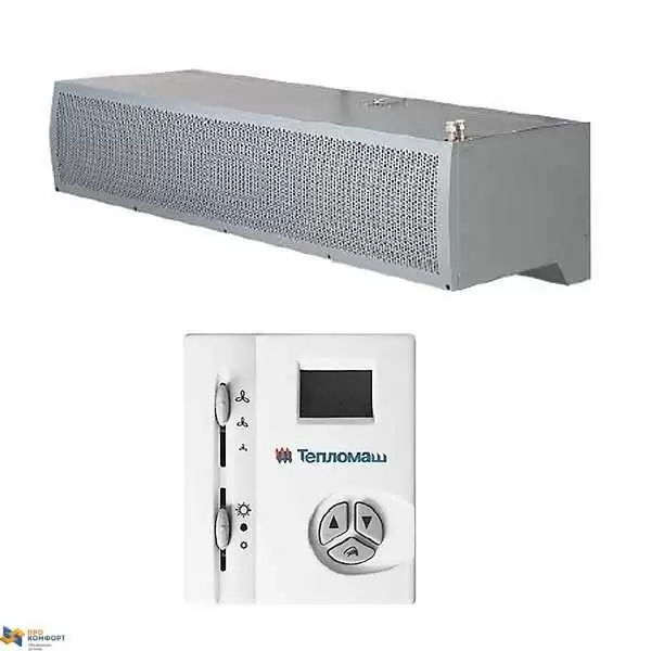 Тепловая завеса Тепломаш КЭВ-125П5150W