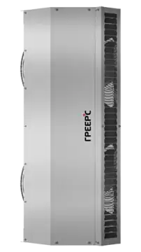 Тепловая завеса Греерс ЗВП-М3-150Н