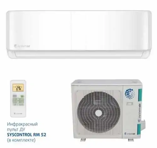 Systemair Sysplit Wall Smart 36 HP Q сплит-система
