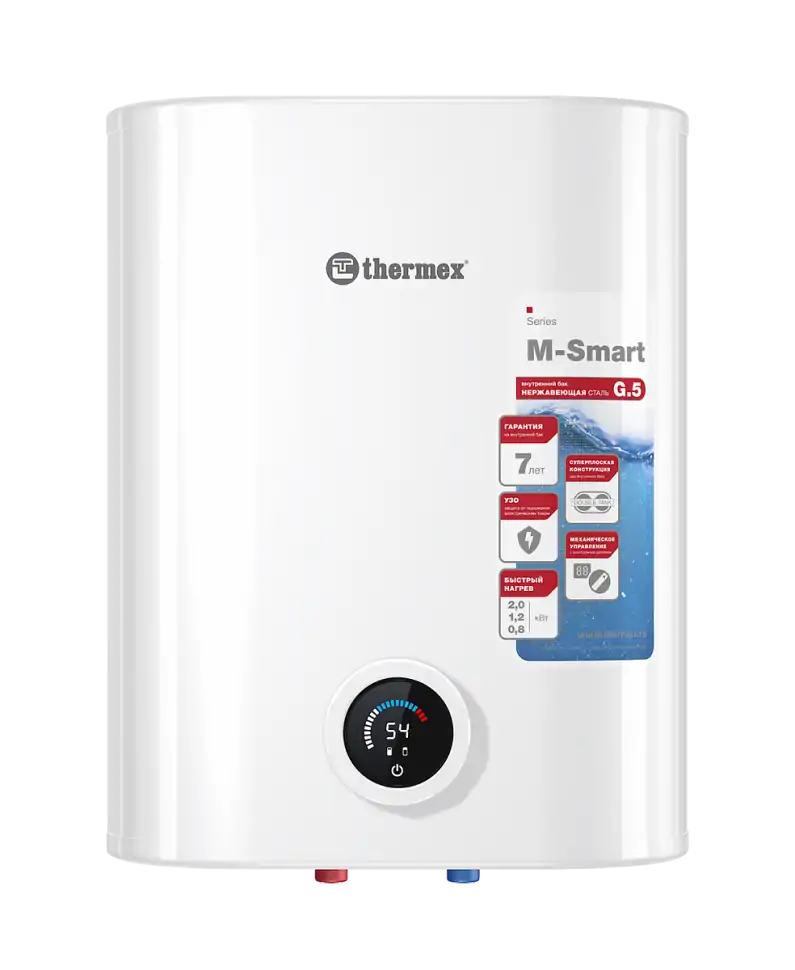 Накопительный электрический водонагреватель Thermex MS 30 V Pro