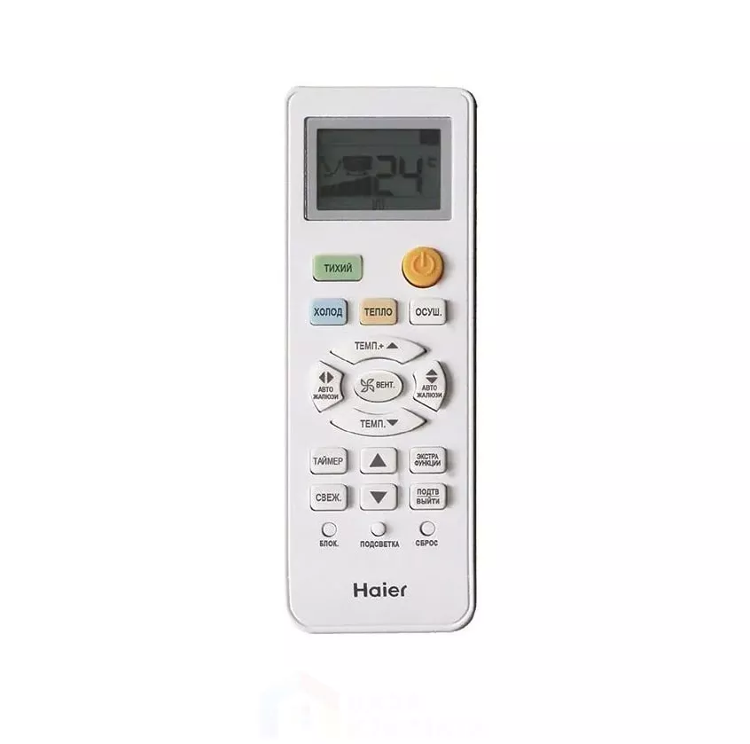 Сплит-система Haier HSU-18HT203/R2 / HSU-18HUN103/R2