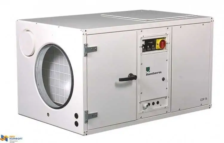 Осушитель воздуха Dantherm CDP 75  для бассейнов