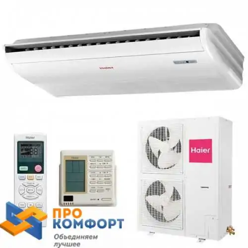 Напольно-потолочная сплит-система Haier AC36ES1ERA / 1U36HS1ERA