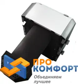 Парапетный газовый котел Лемакс Патриот-7.5