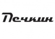 Печкин