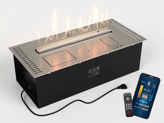 Автоматический биокамин Good Fire 600 RC INOX АБК-600 RC INOX