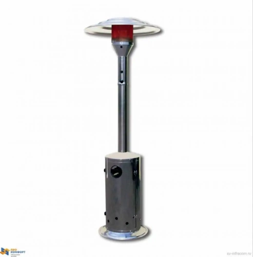 Газовый обогреватель Master Patio BP 13