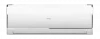 Сплит-система Centek CT-65Q12