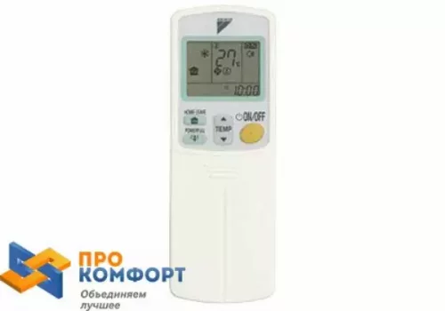 Напольно-потолочная сплит-система Daikin FLXS50B / RXS50L