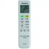 Сплит-система Daikin FTXP35L / RXP35L