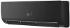 Сплит-система Haier AS70S2SF2FA-B/1U70S2SJ2FA Flexis Inverter