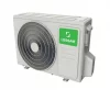 Сплит-система Lessar LS-H07KPA2C/LU-H07KPA2C Cool Plus