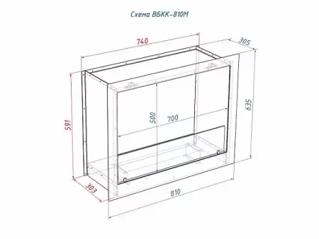 Встроенный биокамин Lux Fire Кабинет 810 М ВБКК-810М