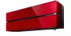 Сплит-система Mitsubishi Electric MSZ-LN25VG2R/MUZ-LN25VGHZ2 Zubadan