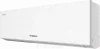 Сплит система Berlingtoun BR 07CIN1 Inverter
