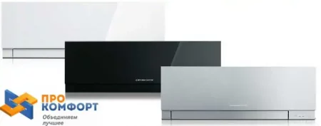 Сплит-система Mitsubishi Electric MSZ-EF35VE2 / MUZ-EF35VE