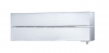 Сплит система Mitsubishi Electric MSZ-LN60VG2V/MUZ-LN60VG