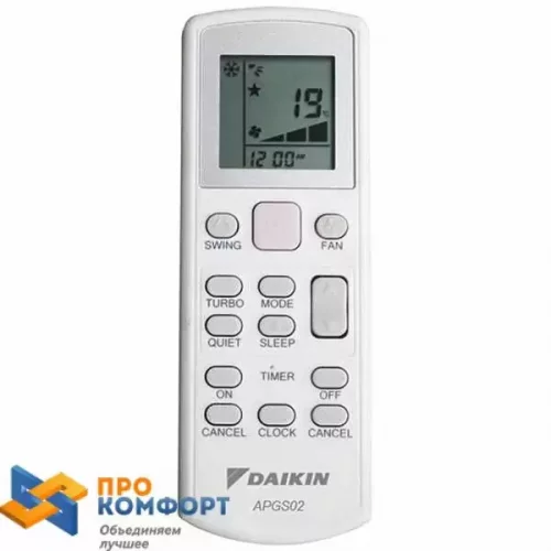 Сплит система Daikin ATYN35L / ARYN35L