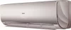 Сплит-система Haier HSU-24HNF203/R2/HSU-24HUN303/R2 Lightera Gold