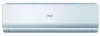 Сплит-система Haier AS18NS3ERA / 1U18FS2ERA