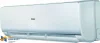 Настенная сплит-система Haier AS24NS2ERA / 1U24GS1ERA