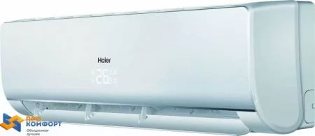 Настенная сплит-система Haier AS24NS2ERA / 1U24GS1ERA