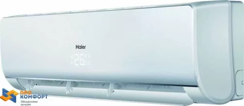 Настенная сплит-система Haier AS24NS2ERA / 1U24GS1ERA