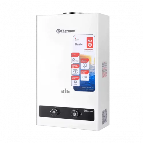 Газовый проточный водонагреватель Thermex B 20 D