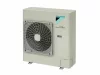 Канальная сплит-система Daikin FBQ140D/RZQSG140LY1