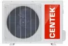 Настенная сплит-система Centek CT-65F09