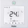 Канальная сплит-система Haier AD48NS1ERA / 1U48LS1EAB