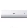 Сплит-система Haier AS35NHPHRA/1U35NHPFRA Elegant HP