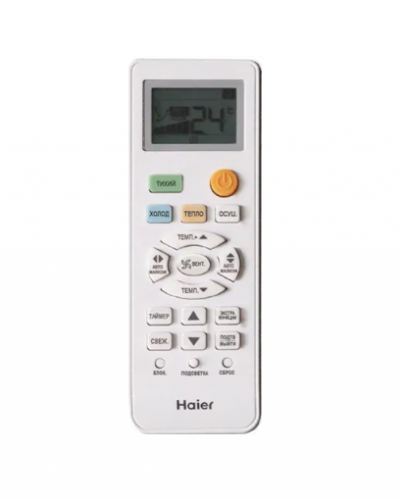 Сплит-система Haier AS12TT4HRA/1U12TL4FRA Tundra Inverter