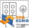 Циркуляционный насос Wilo Star-Z 20/5 CircoStar