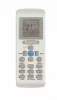 Настенная сплит-система Бирюса B-18UIR/B-18UIQ Urban Inverter