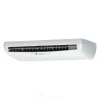 Потолочная сплит-система Daikin FLQN100EXV/RQ100DXY
